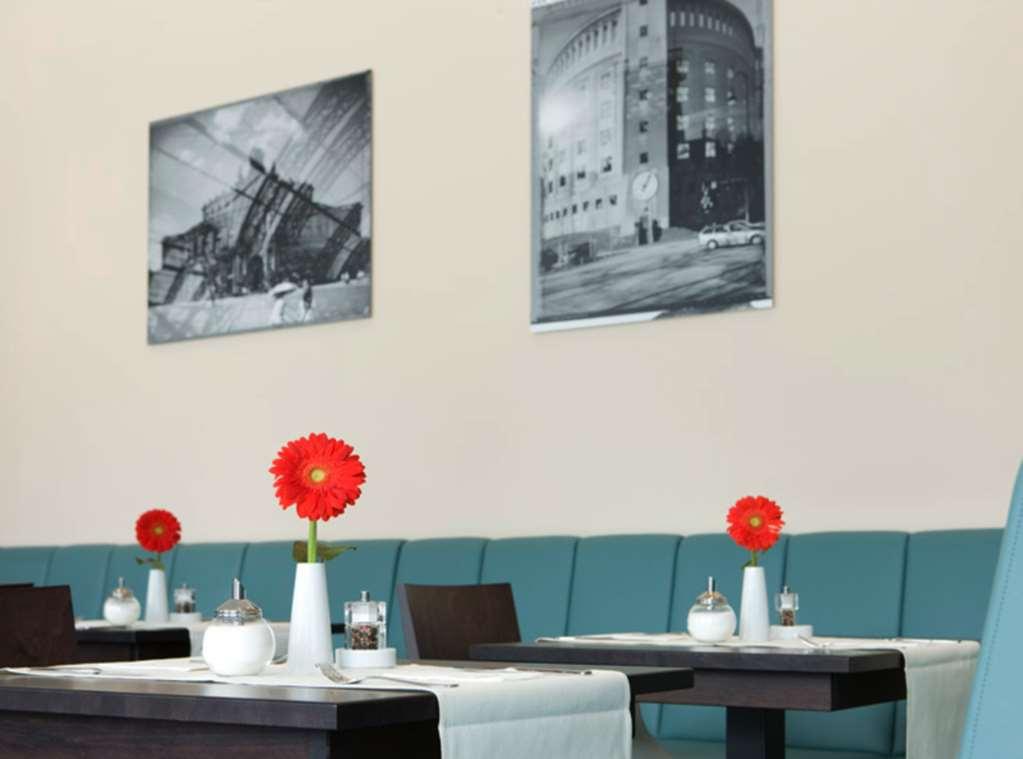 Intercityhotel 4* Дрезден
