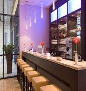 Intercityhotel Отель 4*